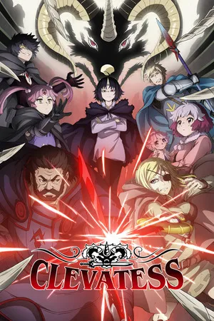 Clevatess 2026 Season 2 Hindi - English - Japanese Audio WEB-DL 720p - 1080p [EP 01 TO 09 Added]